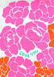 Valentine card print