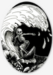 Cowa-bone-ga